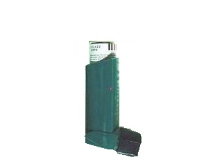 Ventolin Inhaler<br><span style="font-weight: normal;">(Salbutamol)</span>