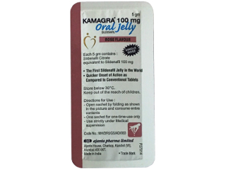 Kamagra Oral Jelly Vol-2<br><span style="font-weight: normal;">(Sildenafil Citrate)</span>